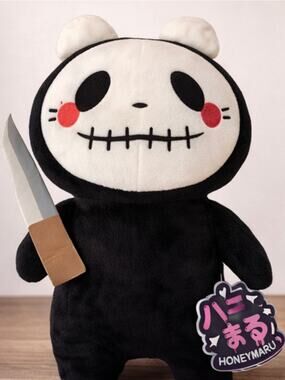 Honeymaru 16” Creepy Cute Plush Doll Kawaii Horror Stuffed Animal